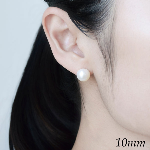 White Essential Pearl Studs